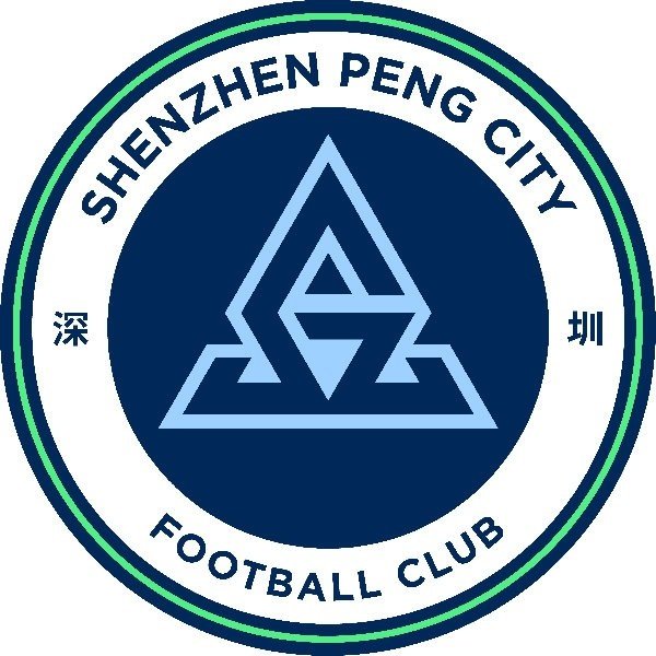 深圳新鹏城俱乐部发布文明观赛倡议书：古代足球    是竞赛  与文明的结合体