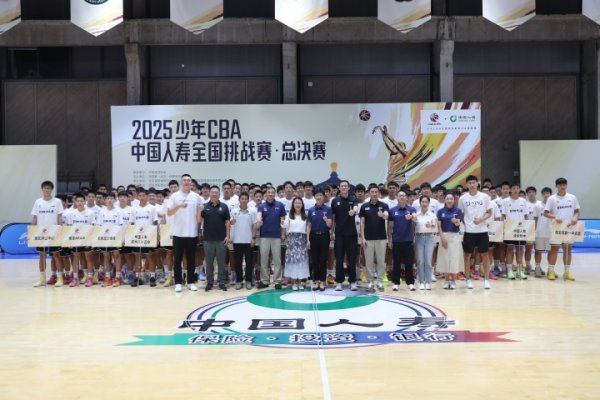 少年CBA全国总总决赛  在北京首钢园热血开战