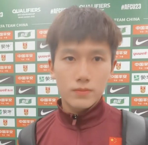 向余望:太想证明自己&心里有些着急,接受批评但不会丧失信心 向余望:太想证明自己&心里有些着急,接受批评但不会丧失信心