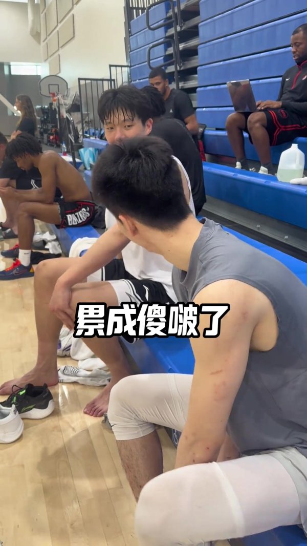 郭昊文晒与杨瀚森的合拍视频：跟NBA球员练习  的一天
