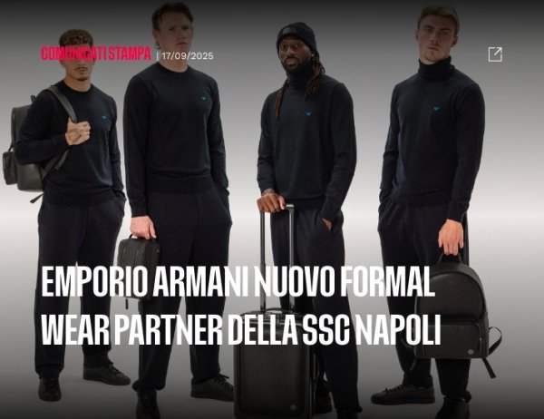 官方：阿玛尼成为那不勒斯正装协同  伙伴
