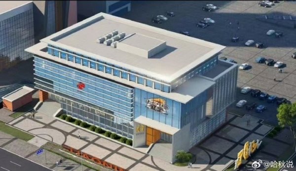 媒体人：辽宁篮球赛  的又一地标性建筑辽宁篮球赛  博物馆预计明年初建成