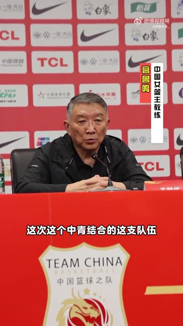 宫鲁鸣：我们的练习  强度和对峙  强度 在真正实战中会觉得还是不够
