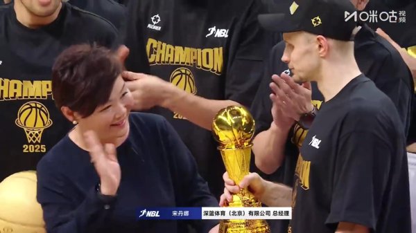 香港金牛3比1长沙电信勇胜完成两连冠 球队外援厄特尔当选F最有价值球员