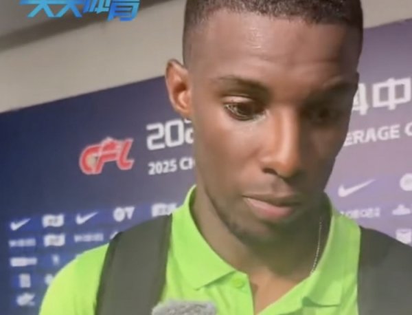 法比奥:指导教练员球员球迷都不满意,这时候国安要更加紧密团结在一起 法比奥:指导教练员球员球迷都不满意,这时候国安要更加紧密团结在一起