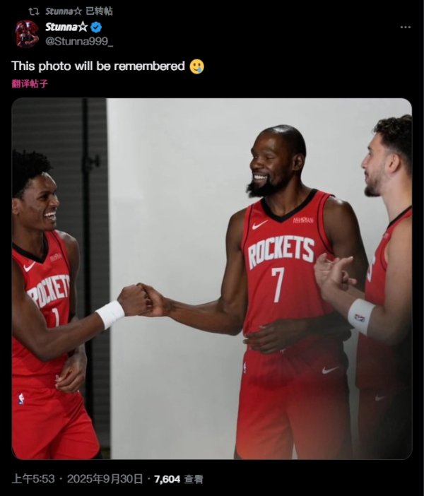 名画预定？美媒：这张照片一定会被铭记！🥲