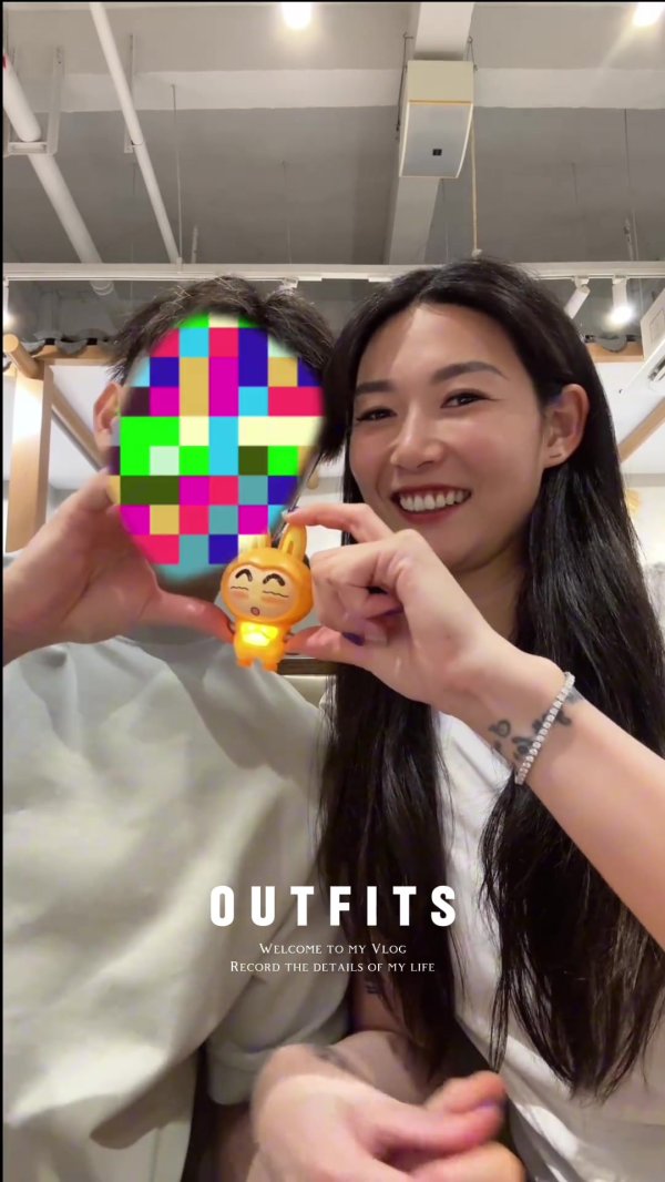 杨莉娜七夕节疑似晒对象合影：“七”待是你，“夕”望也是你