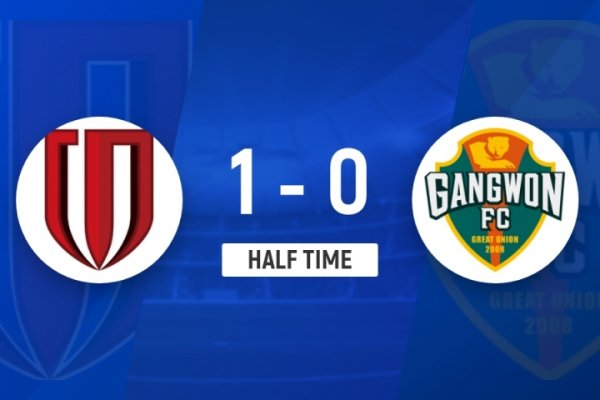 半场-成都蓉城1-0江原FC 周定洋凌空抽射破门杨帅献助功