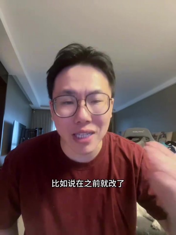 媒体人：NBA击掌规则修改 这会导致下赛季远投违例  会明显增多