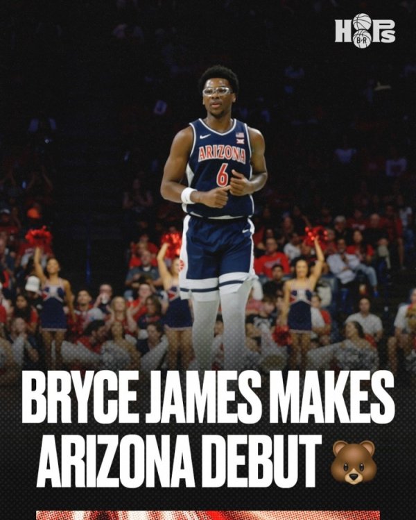 詹姆斯二儿子布莱斯首次亮相亚利桑那大学 可参加2026年球员选拔！