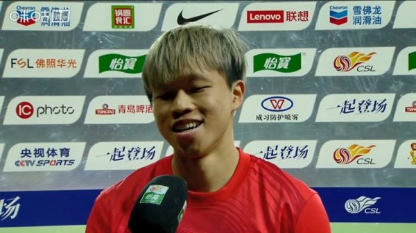 茹子楠:这四年没有帮助球队太多,希望这球可以帮助球队保级 茹子楠:这四年没有帮助球队太多,希望这球可以帮助球队保级