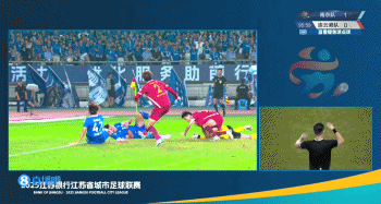 苏超首次应用VAR！南京队读秒被判点，连云港绝平拖入罚球决胜
