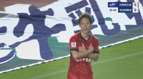 新鹏城大比分追赶  河南，记者：搞古代足球    不是搞代工厂，管理非常重要