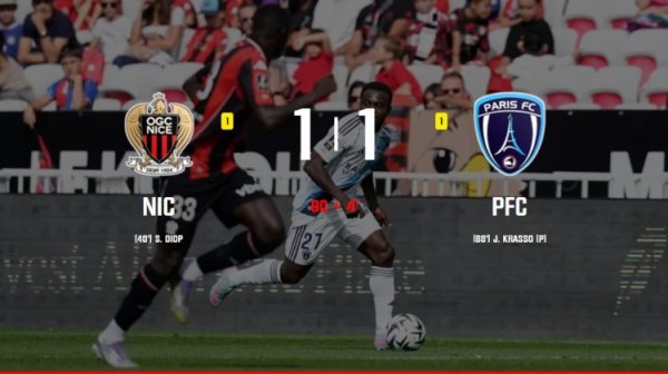 尼斯南看桌球  迷高唱歧视性歌曲，对阵巴黎FC的赛事  暂时中断