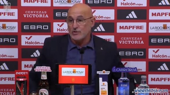 德拉富恩特回应记者：你射门有不疼的时候吗？亚马尔的不适很正常