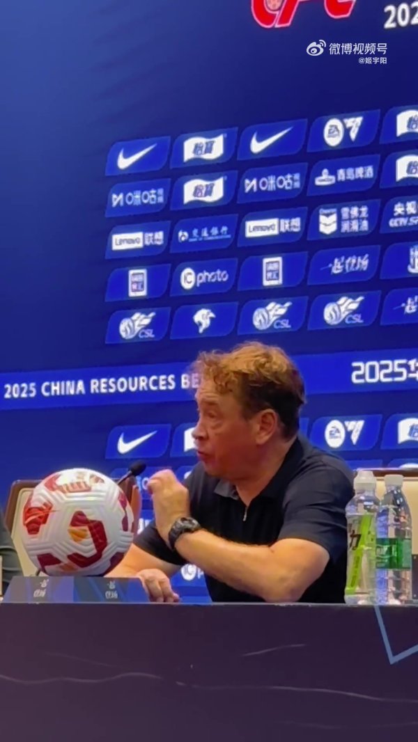 斯卢茨基:我现在死了就不用准备下场赛事 ,可能下场主帅就不是我了 斯卢茨基:我现在死了就不用准备下场赛事 ,可能下场主帅就不是我了