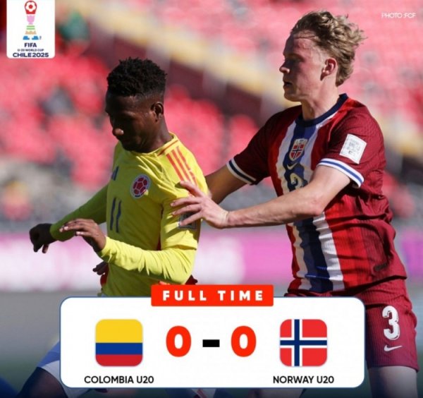 世青赛哥伦比亚U20以0-0战平挪威U20，两队同积4分并列小组第一