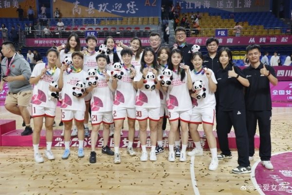 预赛第七、总决赛  第三：盛帆女篮如何做到？