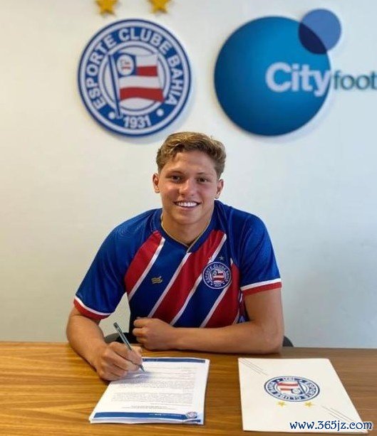 镜报：曼城、米兰有意巴伊亚17岁小将，球员解约金达8700万镑