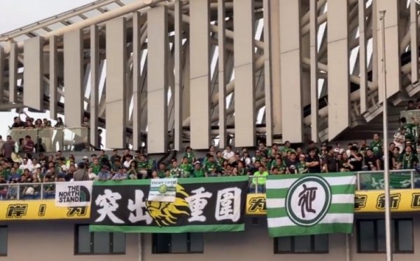 一路追随！京媒：远征西海岸的国安球迷达1800人左右