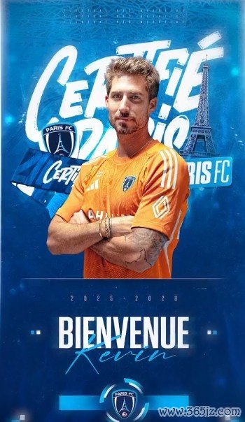 特拉普谈加盟巴黎FC：我被他们宏大的项目吸引，巴黎就像家一样