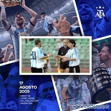 一段传奇的开始！梅西上演国家队首秀20周年，阿根廷官方发图纪念