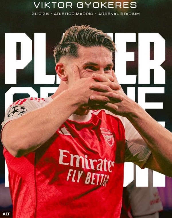 连进两球，阿森纳官方：约克雷斯当选4-0马竞队内最佳球员