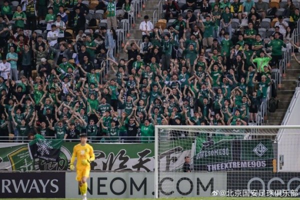 亚冠二级职业联赛  小组赛第3轮，北京国安客场应战    3-3战平大埔